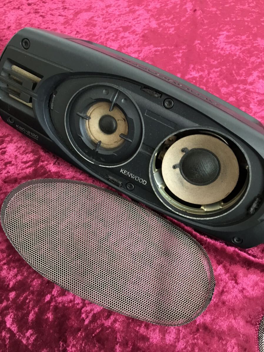 希少 当時物 KENWOOD イルミ付き 3WAY リアスピーカー KSC-2120 希少 当時物 KENWOOD イルミ付き 3WAY リアスピーカー KSC-2120
