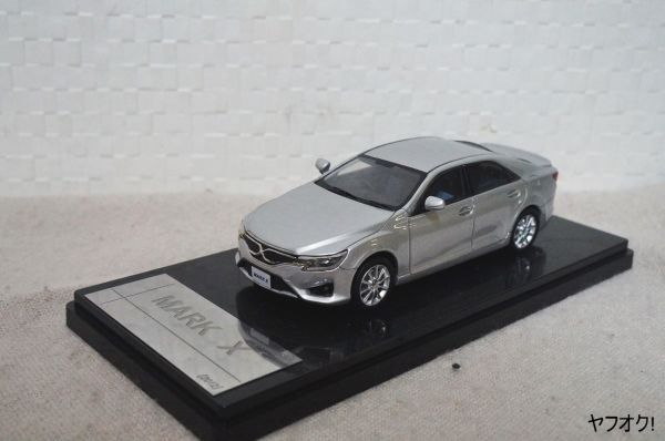 WIT'S トヨタ マークX 2.5G Sパッケージ 1/43 ミニカー シルバー_画像1