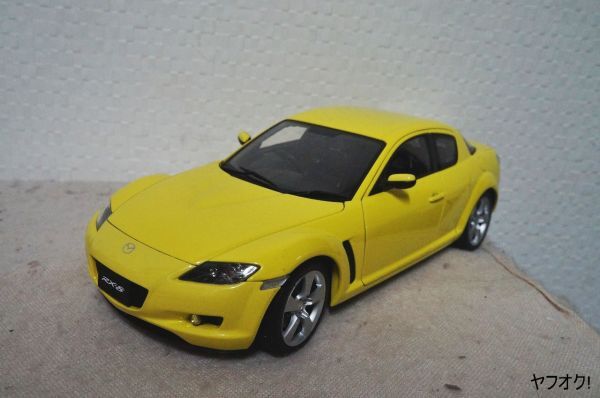 オートアート マツダ RX-8 1/18 ミニカー 黄 オートアート マツダ RX-8 1/18 ミニカー 黄