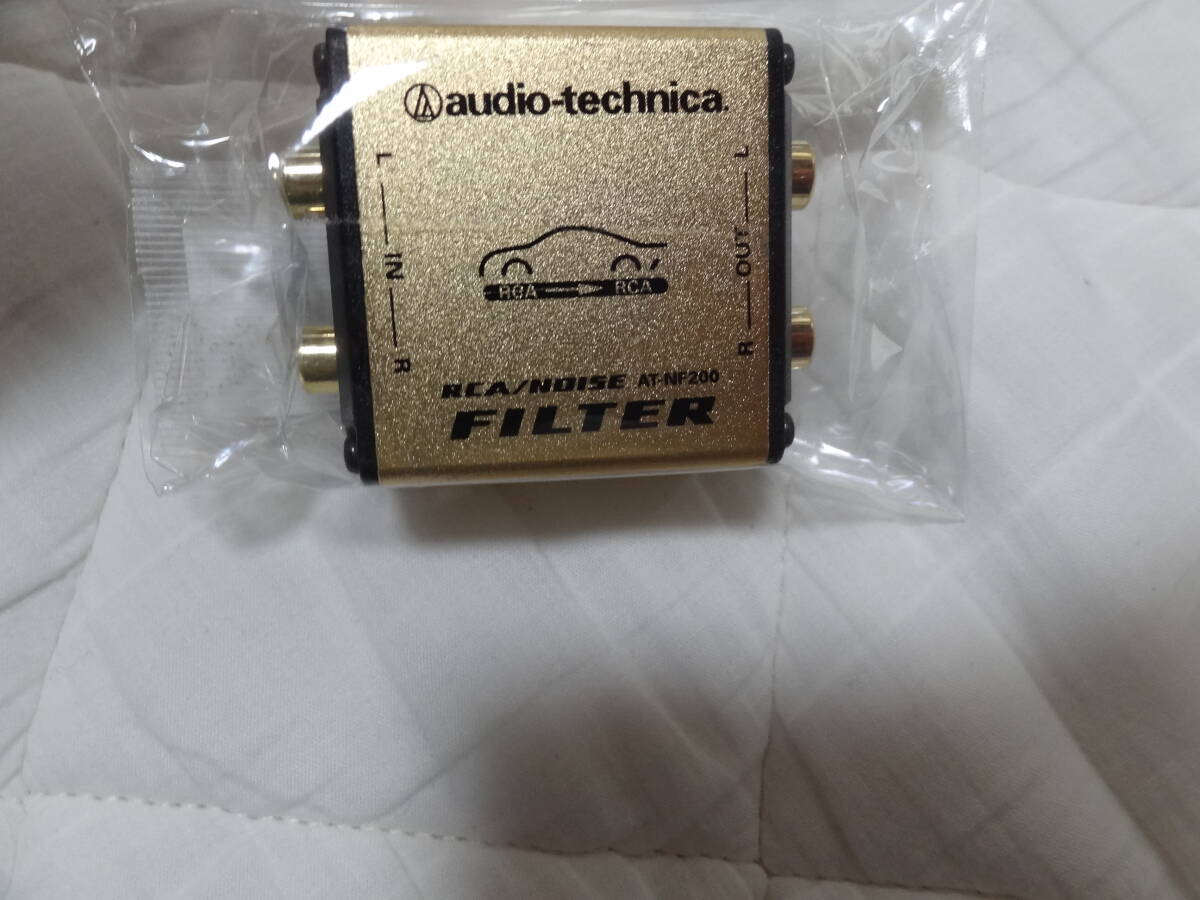 中古美品　udio-technica オーディオテクニカ RCA ノイズフィルター AT-NF200 汎用　FILTER_画像1