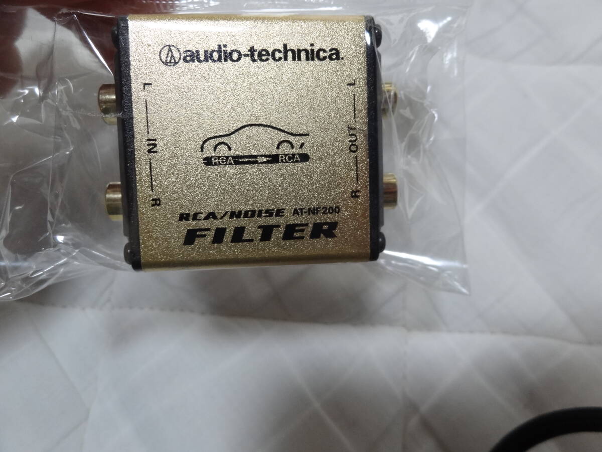 中古美品 udio-technica オーディオテクニカ RCA ノイズフィルター AT-NF200 汎用 FILTERの画像5