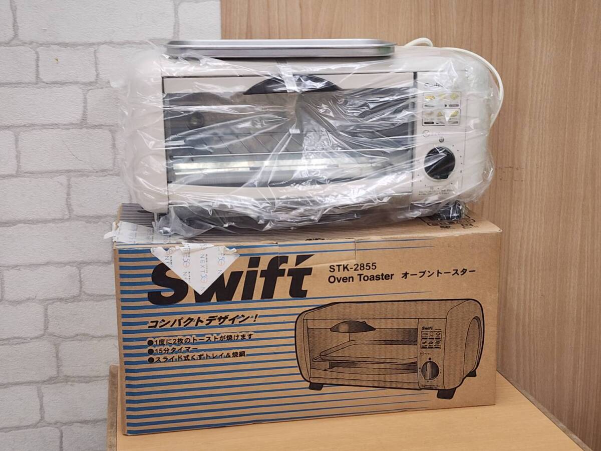 165 Swift オーブントースター STK-2855 600W 570h16の画像1