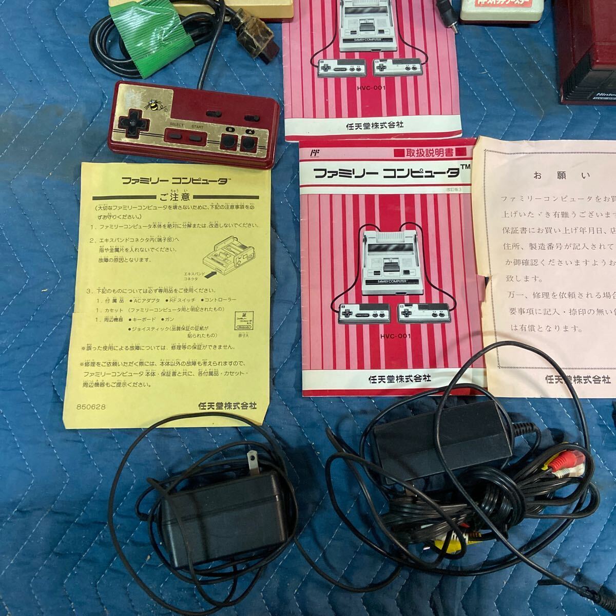 コレクター必見　ファミリーコンピュータ 任天堂 Nintendo ファミコン ニンテンドー ファミリーコンピューター まとめ売りジャンク品_画像4