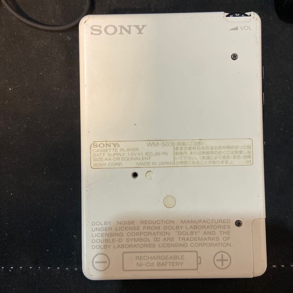 カセットウォークマン SONY ソニー WM-503 WM-EX651 WM-EX621 WA-4Aの画像8