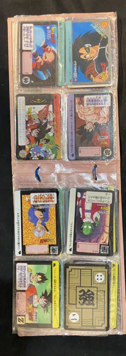 ドラゴンボールZ カードコレクション用アルバム アマダ PPカード 当時もの　カード付カードダス_画像4