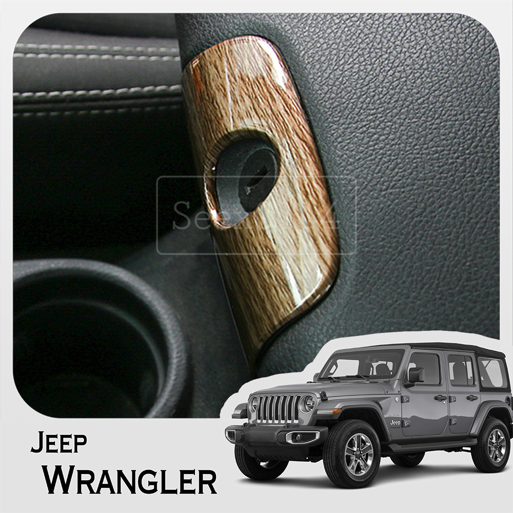 ヤフオク Jeep Wrangler ウッドデザイン センターコンソー ヤフオク Jeep Wrangler ウッドデザイン センターコンソー