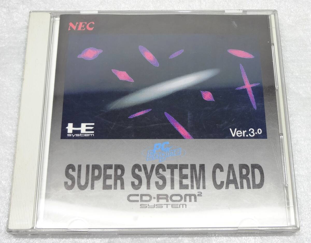 NEC PCエンジン スーパーシステムカード Ver3.0 PC Engine CD-ROM2 SUPER SYSTEM CARD_画像1