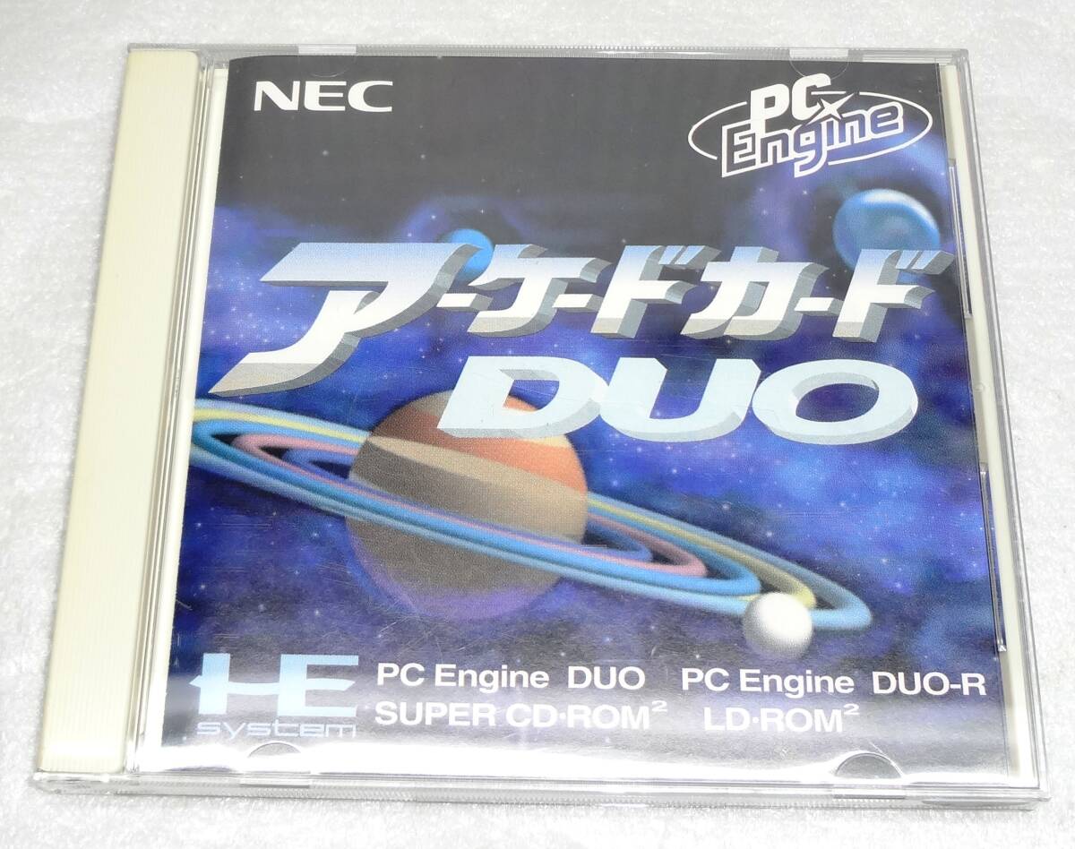 NEC PCエンジン アーケードカードDuoの画像1