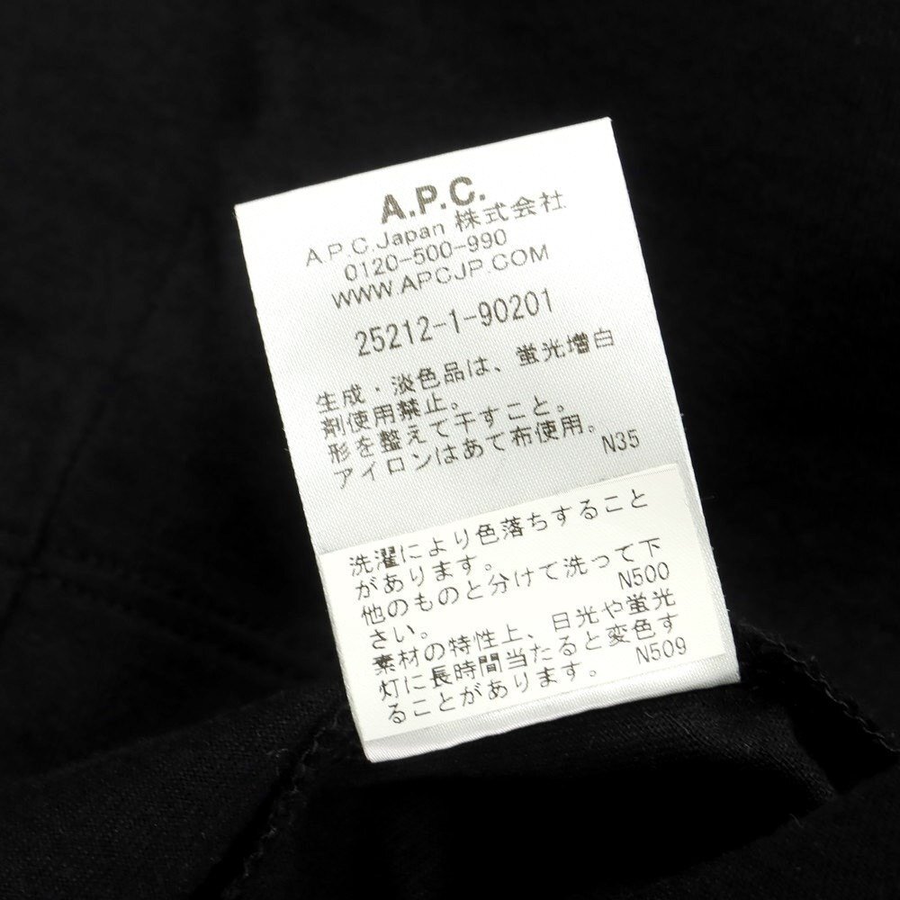 【中古】アーペーセー A.P.C. コットン クルーネック 半袖Ｔシャツ ブラック【サイズXS】_画像6