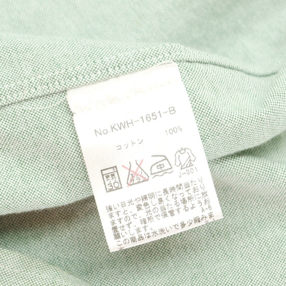 [ used ] mezzo n fox MAISON KITSUNE cotton Short color shirt [ size 34]