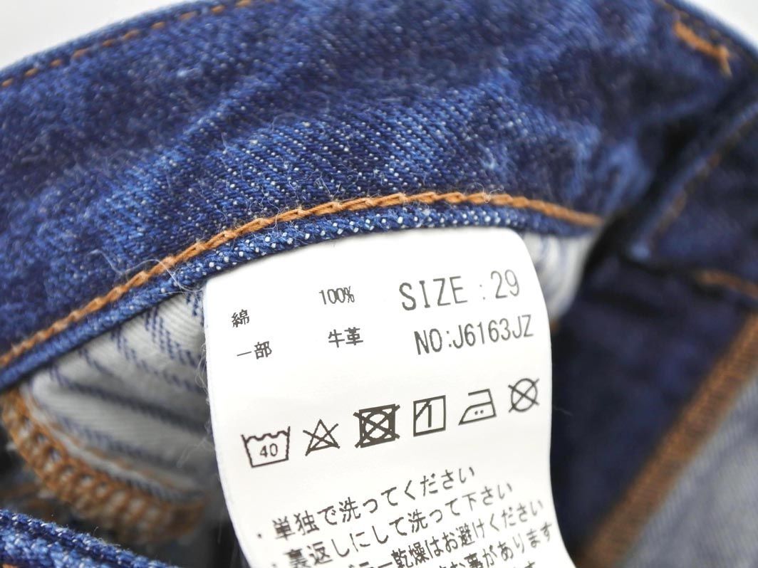JAPAN BLUE JEANS テーパード デニムパンツ size29/青 ■■ ☆ eda1 メンズ_画像10