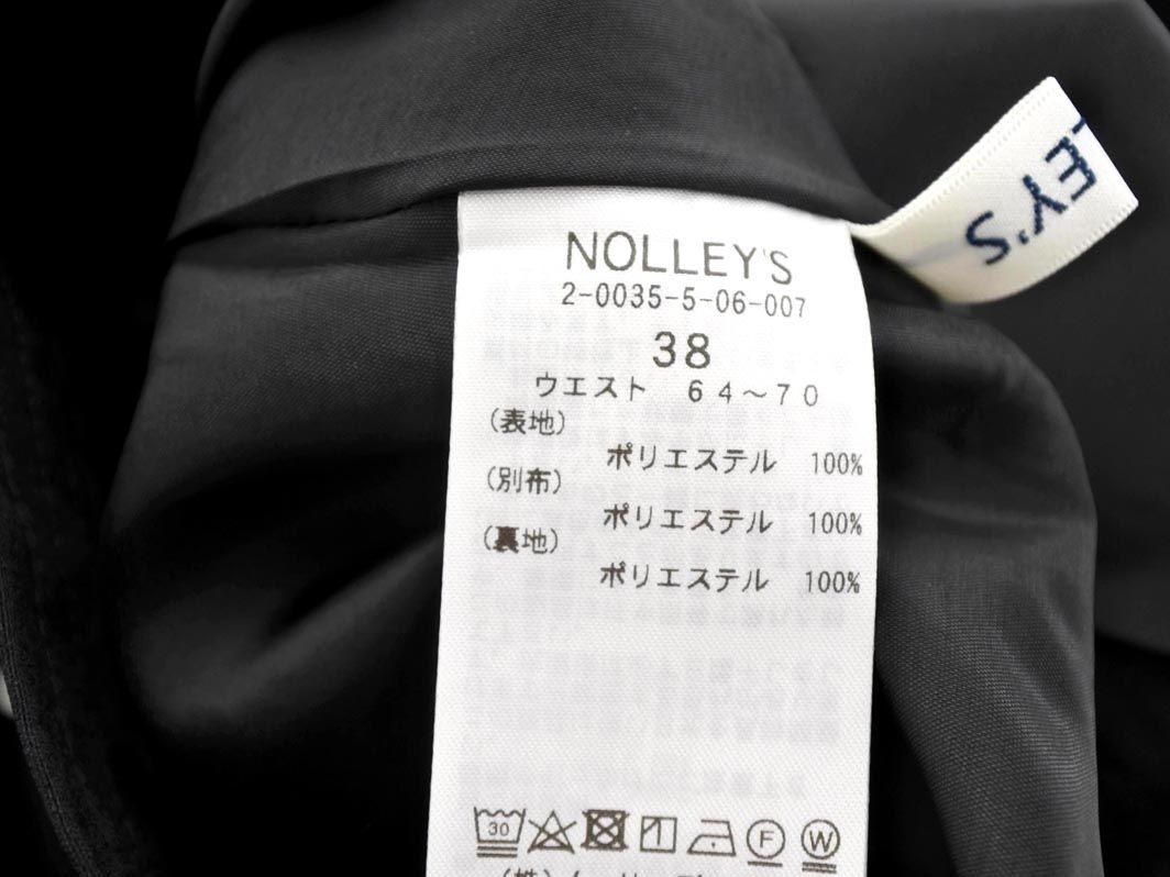 ネコポスOK NOLLEY’S ノーリーズ ドット ロング スカート size38/白ｘ黒 ■◇ ☆ eda9 レディース_画像5