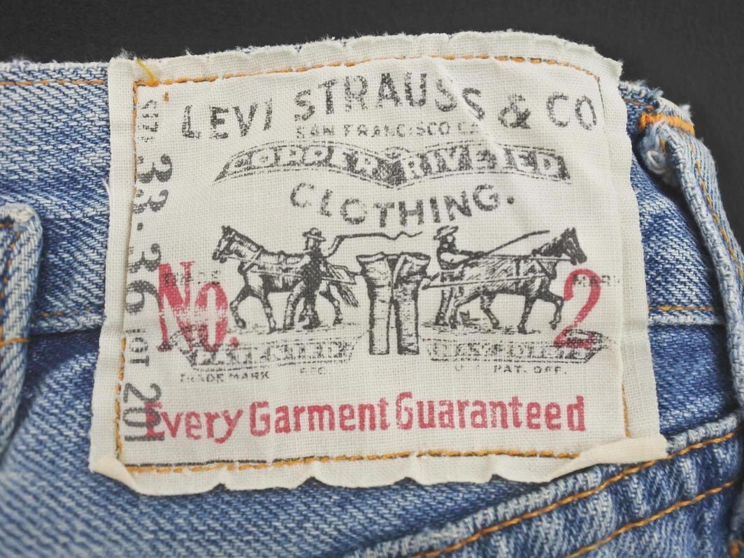 LEVI’S リーバイス 20201 0128 ナンバー2 セルビッチ布パッチ 米国製 555 ボタンフライ デニムパンツ size33/青 ■■◎ ☆ edb5 メンズ_画像6