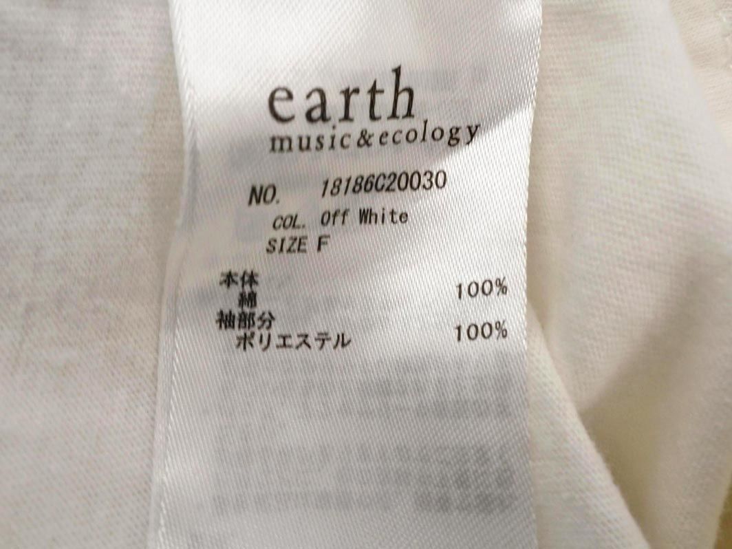 earth music&ecology アースミュージック＆エコロジー 切替 レース 7分袖 カットソー sizeF/白 ■◇ ☆ edb5 レディース_画像5