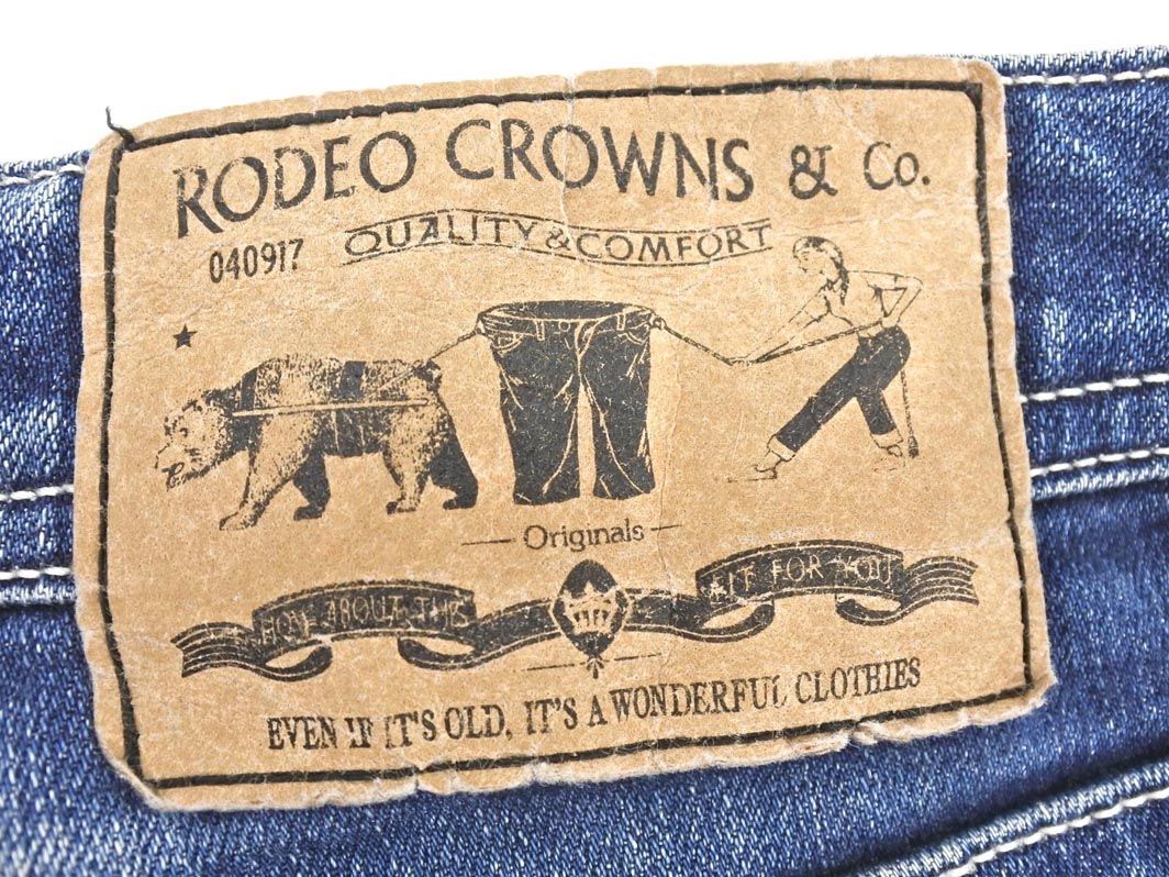 RODEO CROWNS ロデオクラウンズ USED加工 スキニー デニムパンツ size27/青 ■■ ☆ edb5 レディースの画像6