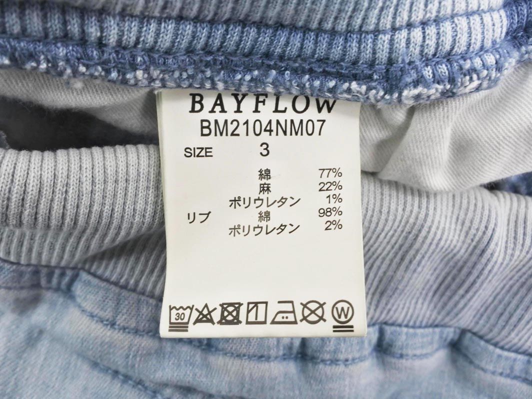 BAYFLOW ベイフロー リネン混 ジョガー デニムパンツ size3/ブルー ■◇ ☆ edb6 メンズ_画像5