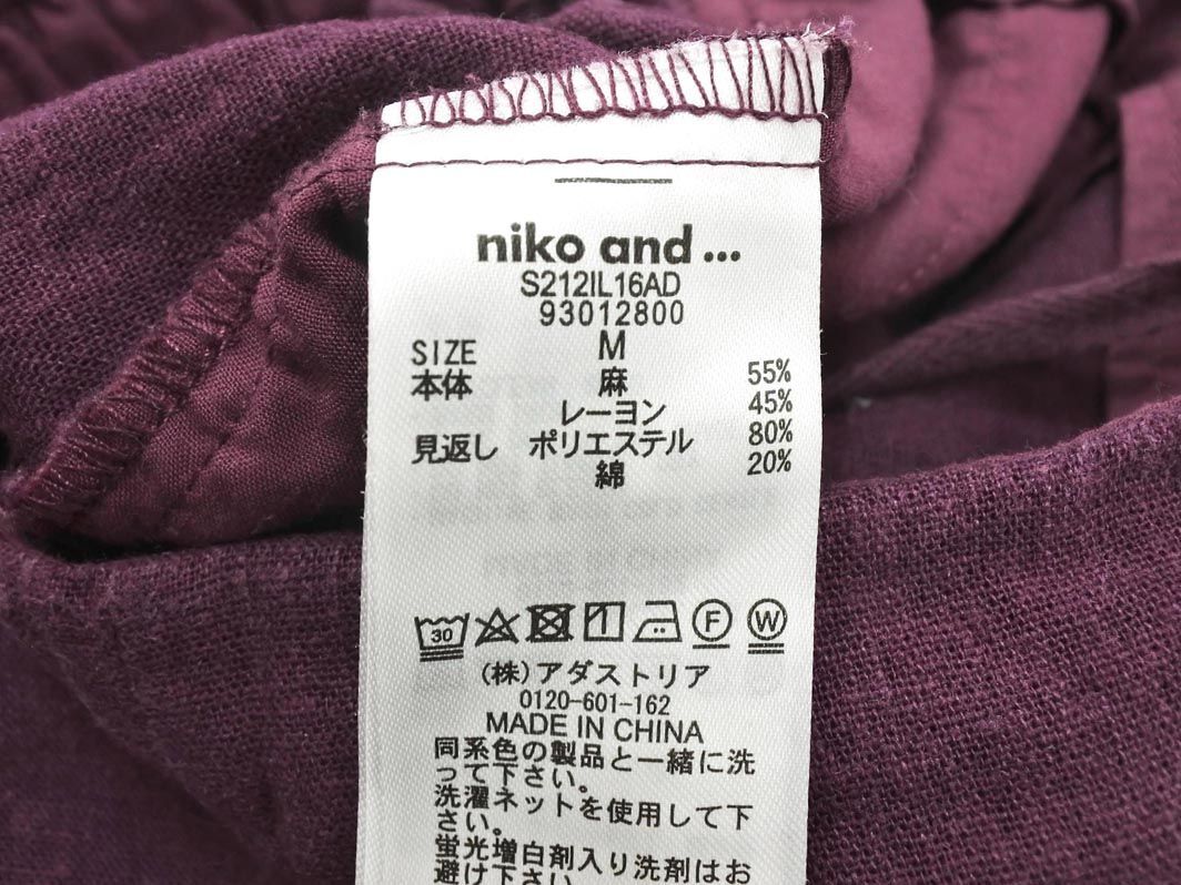 niko and ニコ アンド リネン混 ワイド パンツ sizeM/ボルドー ■◇ ☆ edb8 レディース_画像5