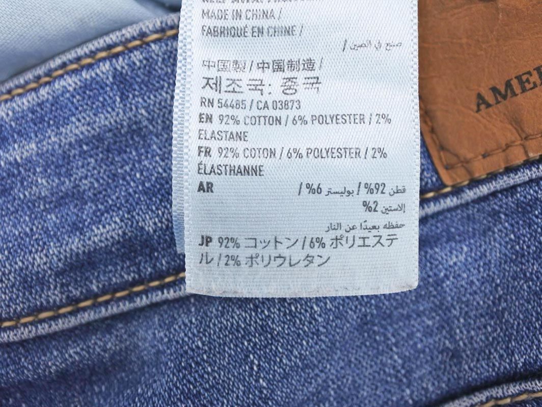 AMERICAN EAGLE アメリカンイーグル スーパー ストレッチ ダメージ加工 スキニー デニムパンツ size34/ブルー ■■ ☆ edc5 レディース_画像4