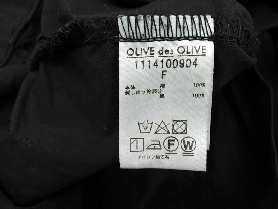  cat pohs OK Olive des Olive cut Work color blouse shirt sizeF/ white x black #* * edd0 lady's 