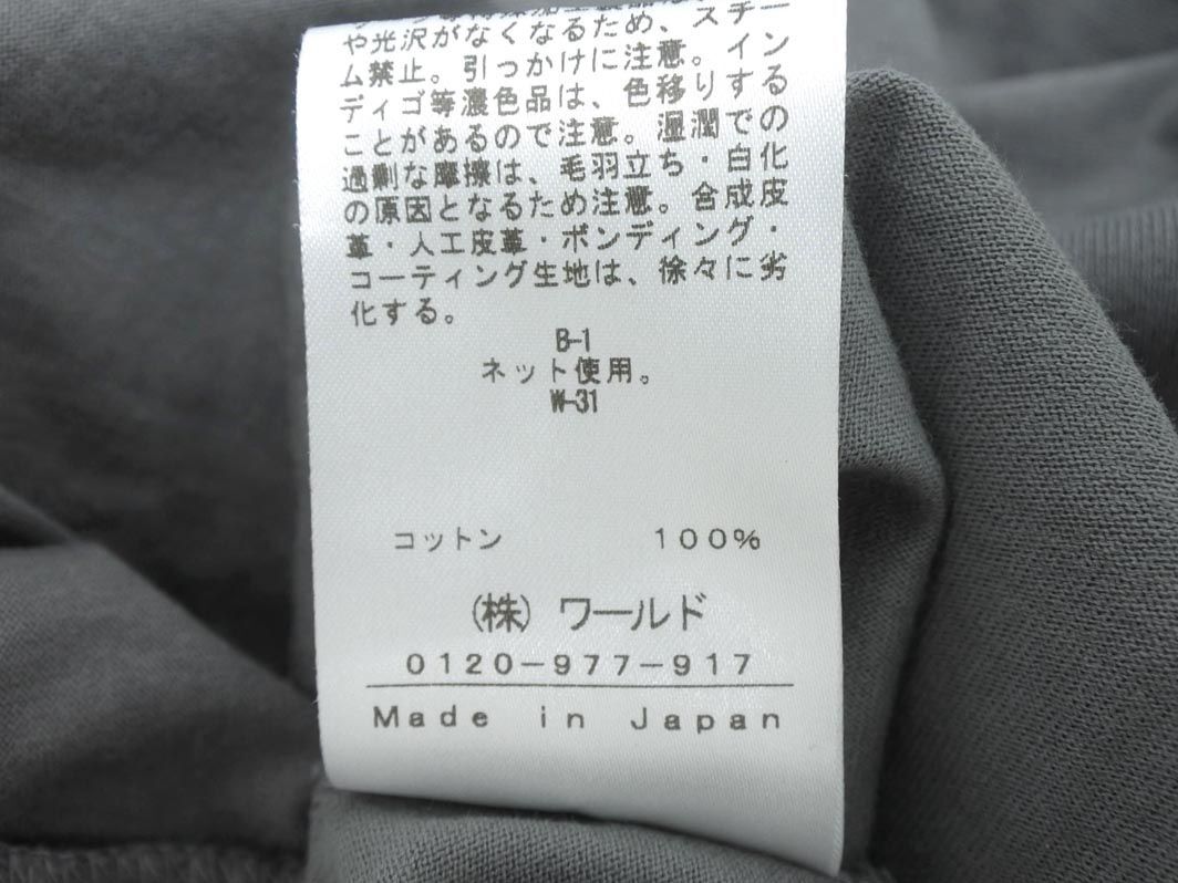 ネコポスOK INDIVI インディヴィ プルオーバー カットソー size13/グレー ■◆ ☆ edd0 レディースの画像6