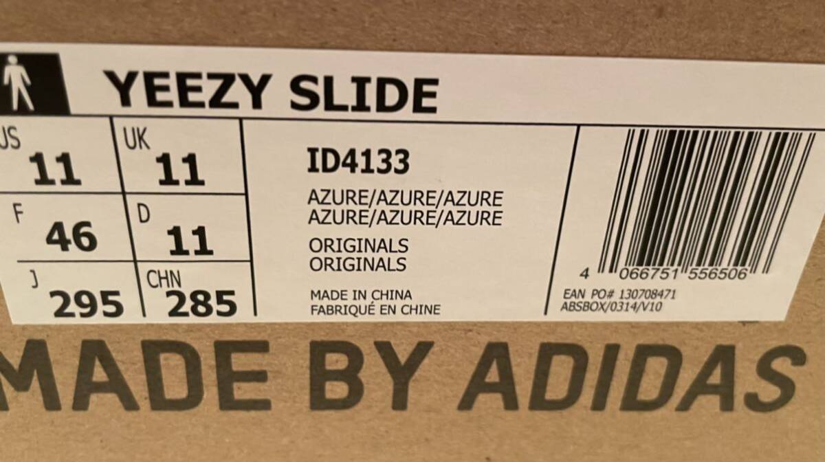【US11 29.5cm】adidas YEEZY Slide Azure ID4133 アディダス イージー スライド アズール 青　国内正規品 新品