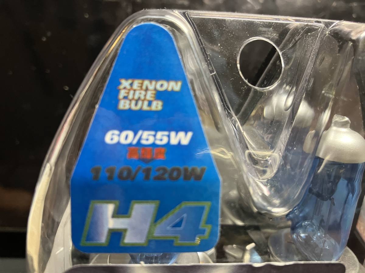 【新品未使用】12V H4 ヘッドライト ヘッドランプ ハロゲン バルブ 球 60/55W (110/120W相当) 発光色：ホワイト 4200K 2個１セット_画像2