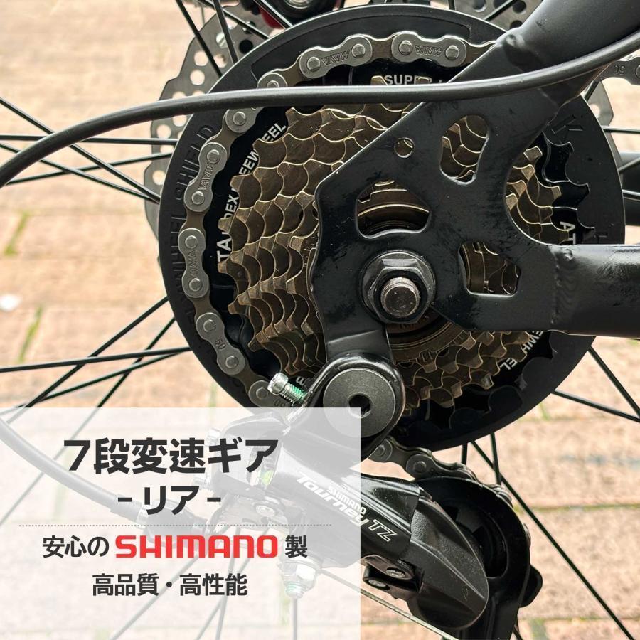 【新品】マウンテンバイク 26インチ タイヤ 自転車 21段変速（ホワイト）の画像5