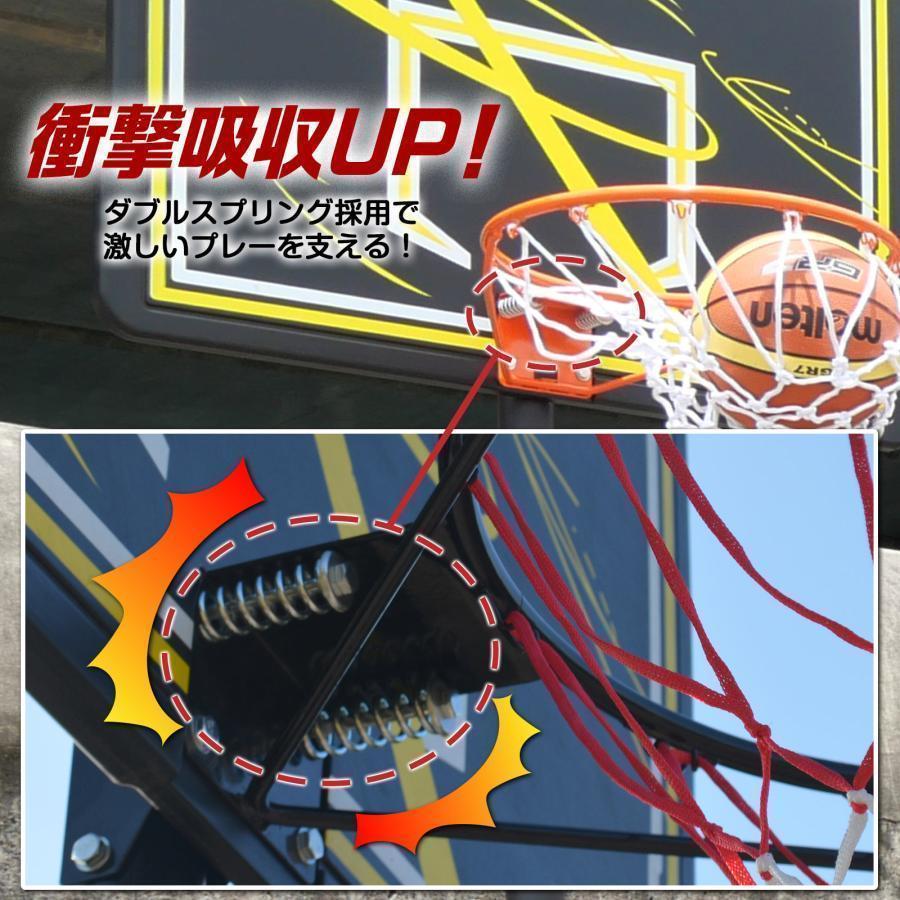 【新品】バスケットゴール（固定式）一般公式サイズ・7号球 対応 取り付け 工具付き 屋外_画像5