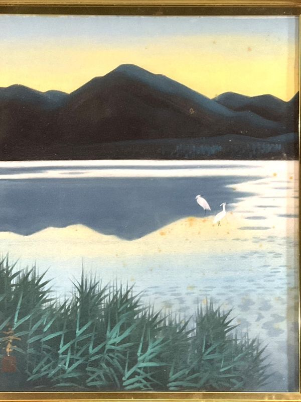  copy # Japanese picture # author un- details # lake . white .# illusion ... excellent article # amount attaching picture 1b