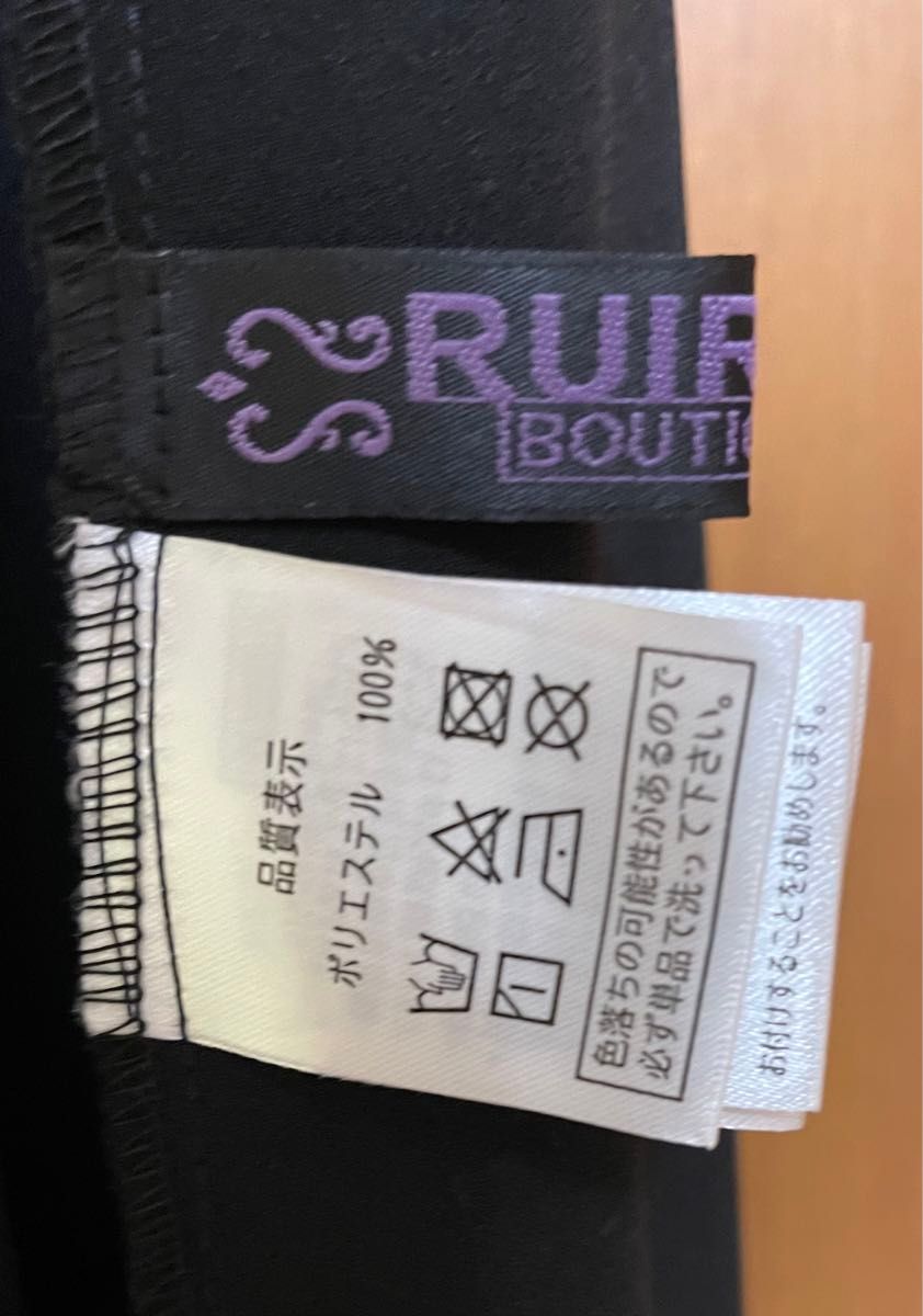 RUIRUE BOUTIQUE  ワンピース