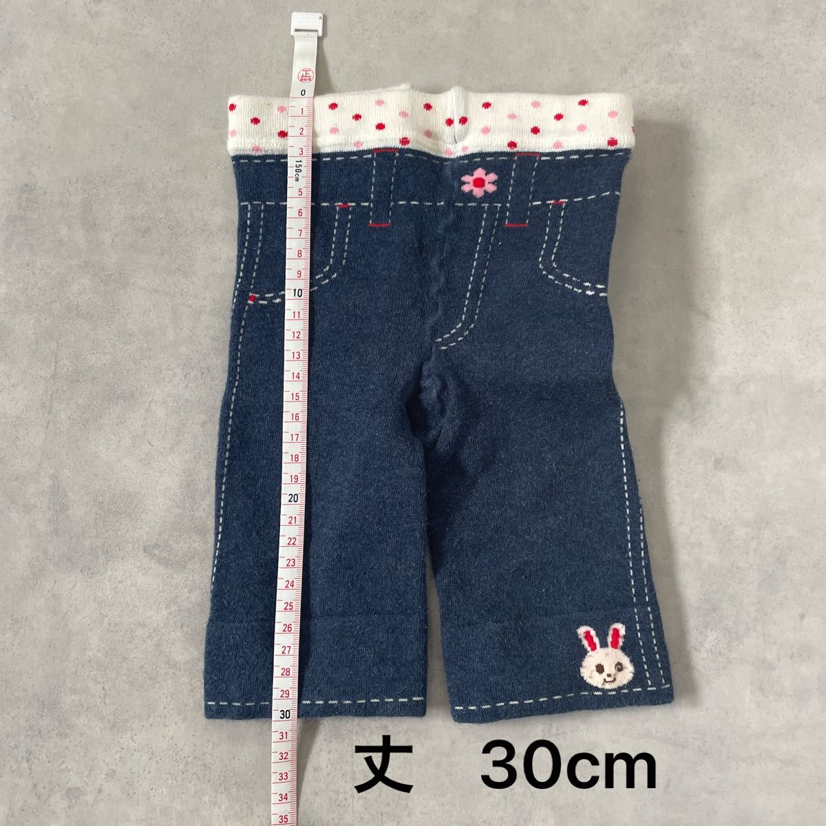 ミキハウス　ニット　スパッツ　80cm