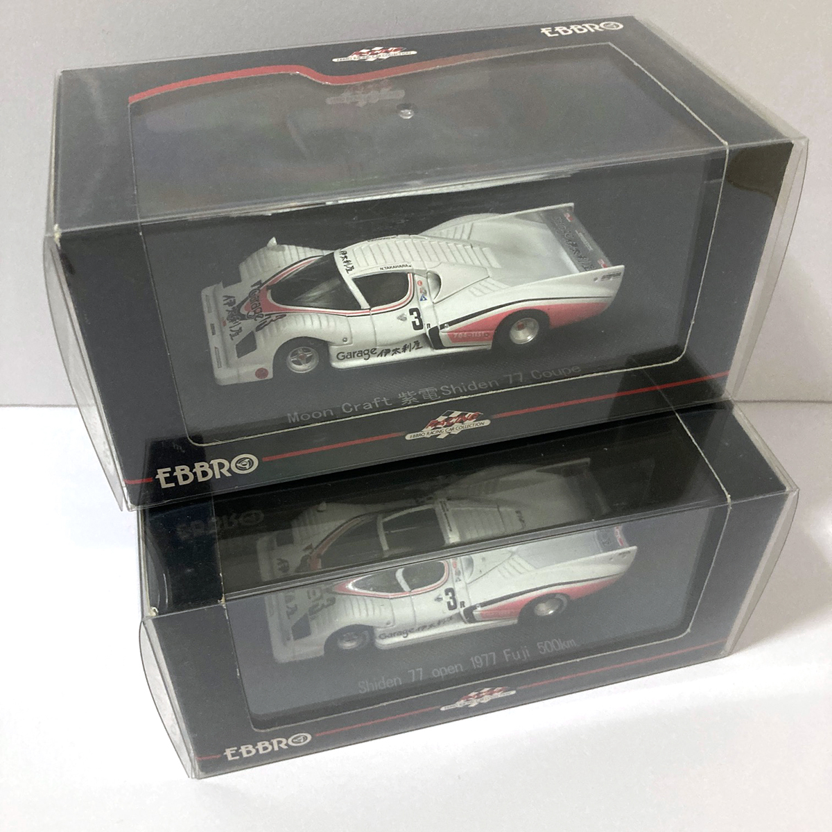 【ジャンク品】【JK895】EBBRO エブロ 1/43 まとめ2台(Moon Craft 紫電 Shiden 77 Coupe ＆ Shiden 77 open 1977 Fuji 500km)の画像4