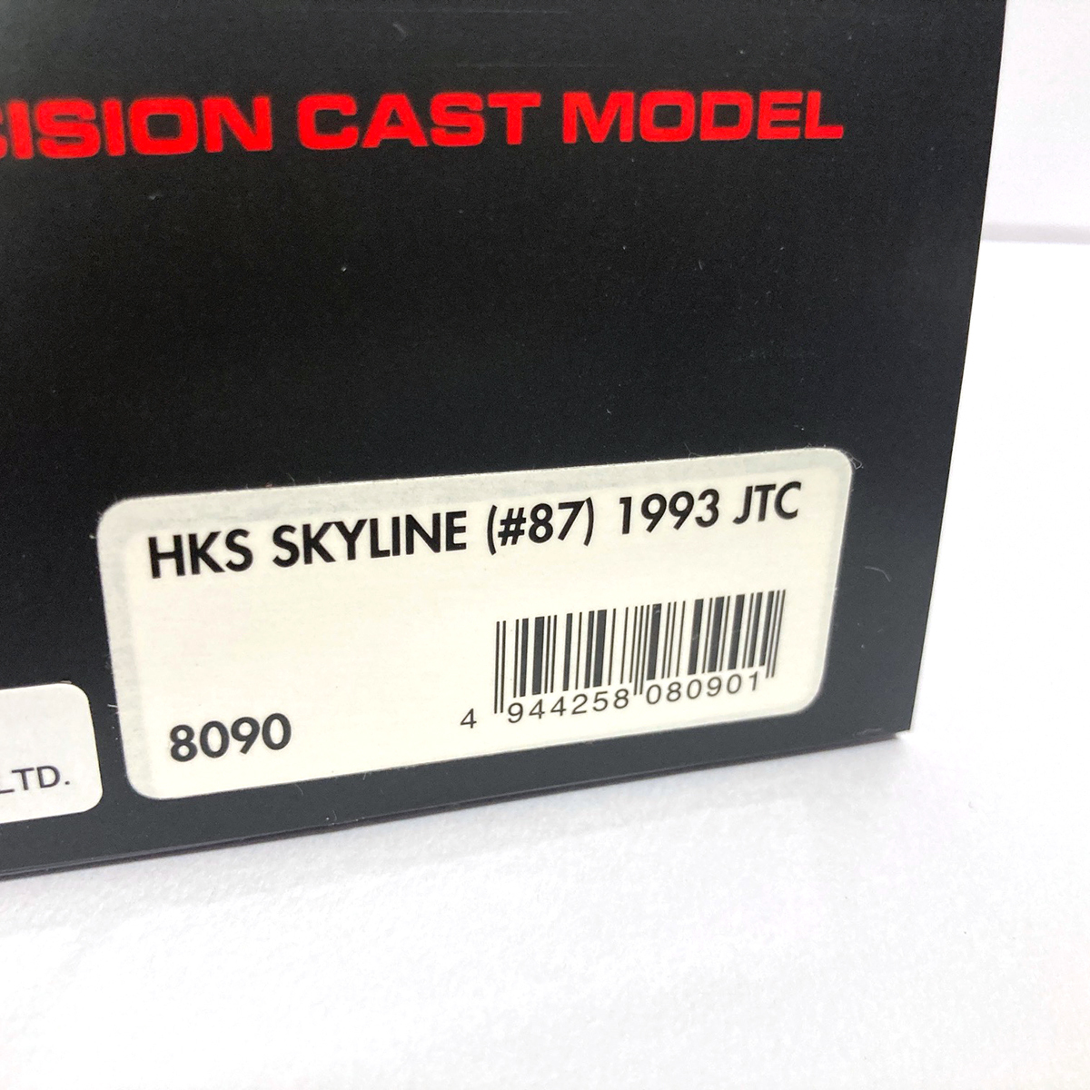 【ジャンク品】【JK916】HPI 1/43 HKS SKYLINE #87 1993 JTC HKS スカイライン hpi racing(8090)の画像6