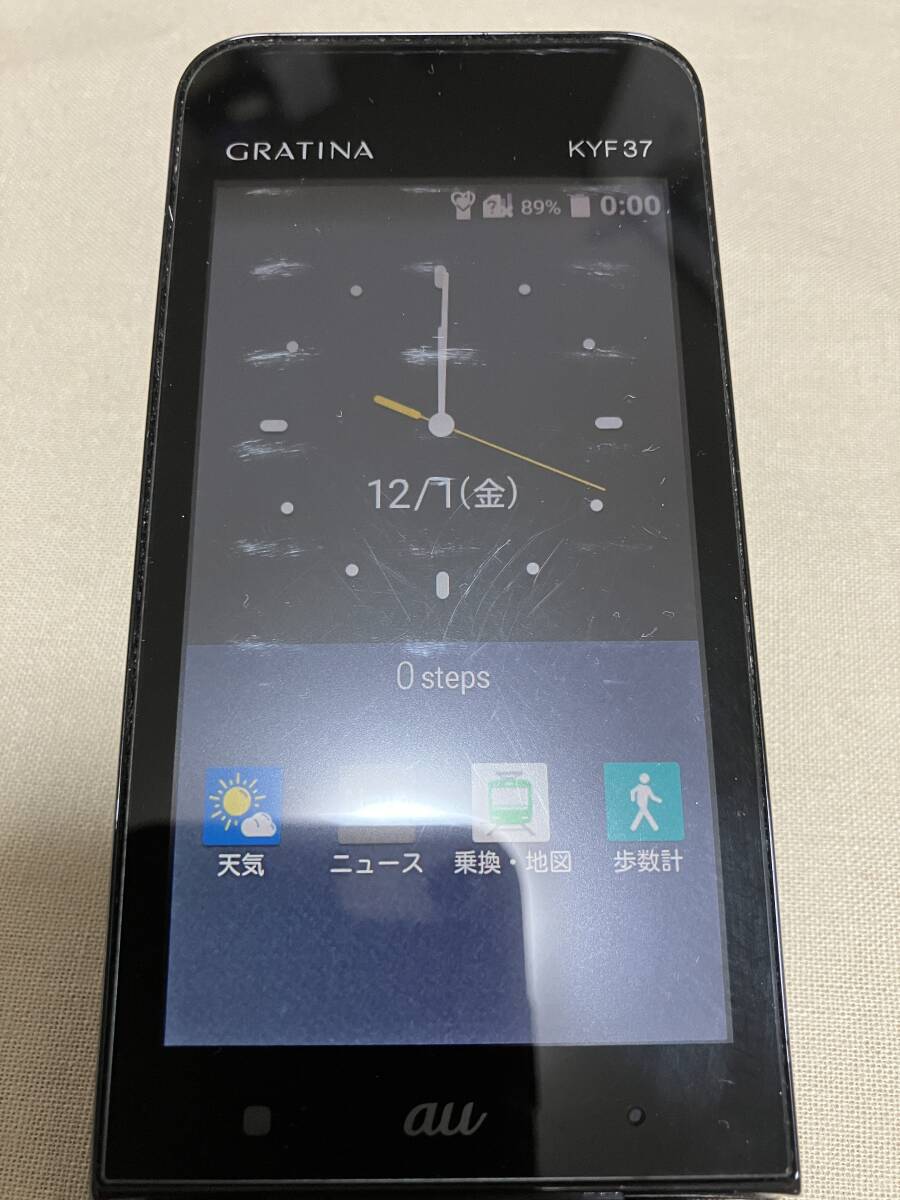 (Cランク)KYF37 KDDI(au) 中古携帯電話 GRATINA グラティナ KYF36UAAの画像5