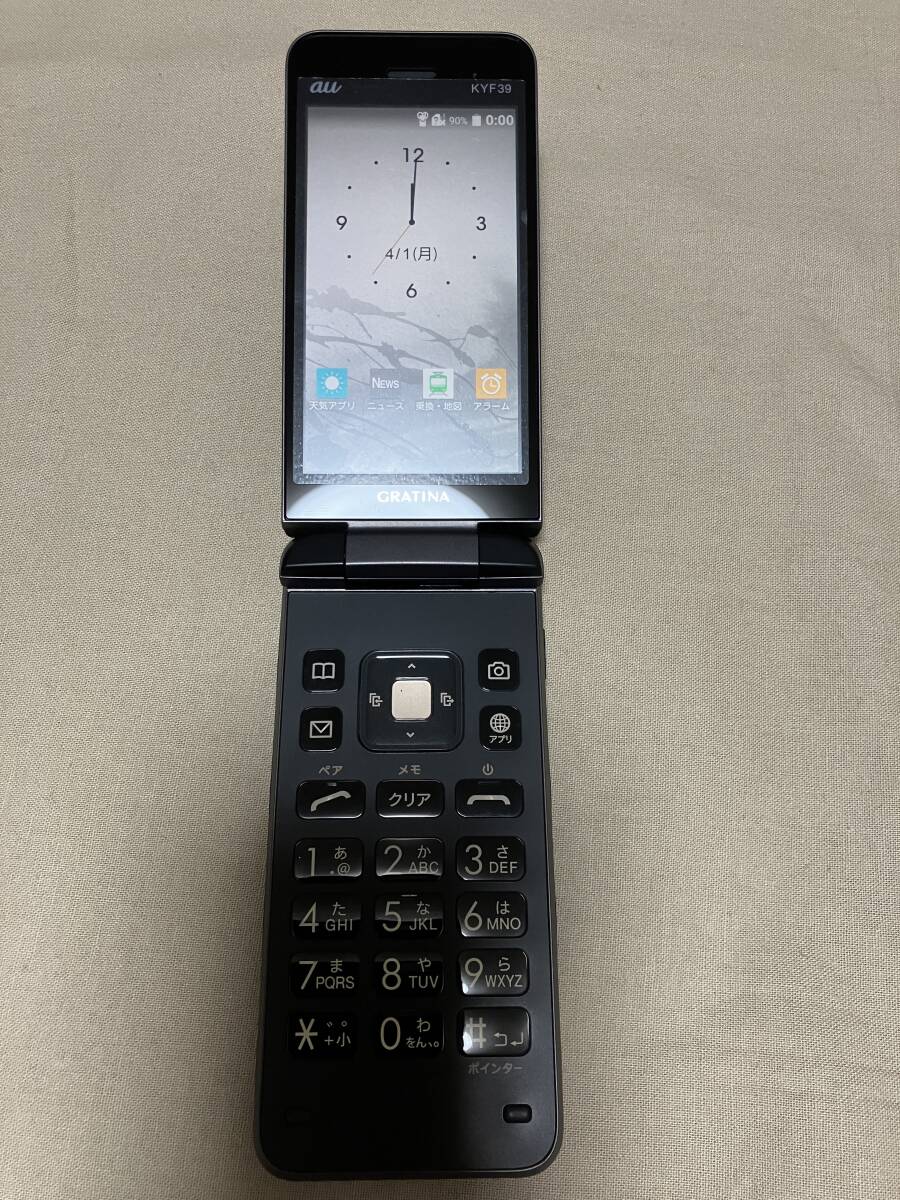 (Aランク)KYF39 KDDI(au) 中古携帯電話 GRATINA グラティナ 電池(KYF36UAA)の画像3