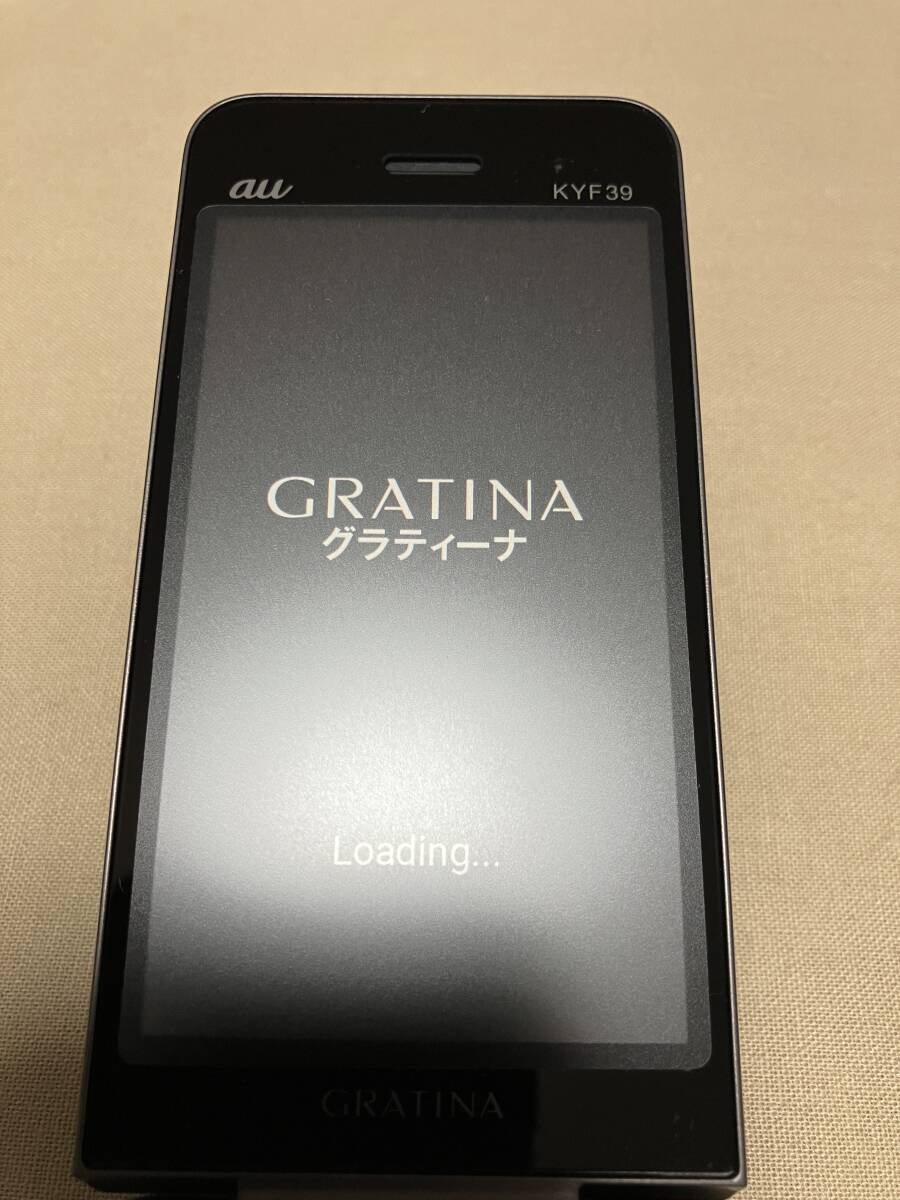 (Aランク)KYF39 KDDI(au) 中古携帯電話 GRATINA グラティナ 電池(KYF36UAA)の画像4