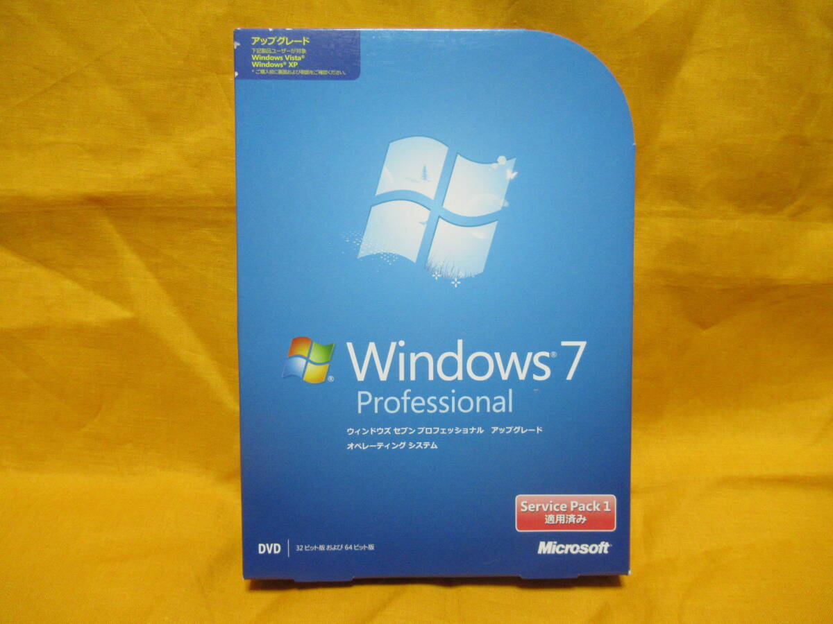 ◆◇ Windows 7 Professional アップグレード SP1 USED ◇◆の画像1
