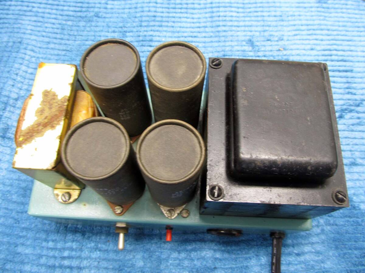 HeathKithi-s kit power supply equipment HP-23B junk 