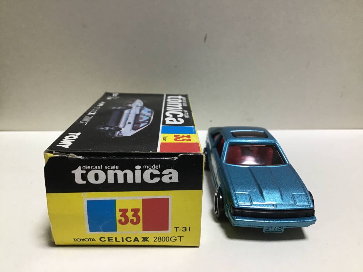  Tomica чёрный коробка 33 Toyota Celica XX 2800GT сделано в Японии в общем экспорт specification широкий колесо 