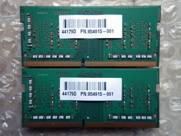 ★ SK hynix SODIMM DDR4 PC4-2400T HMA851S6AFR6N-UH 8GB (4GBx2枚組) ノートPC用 ★の画像3