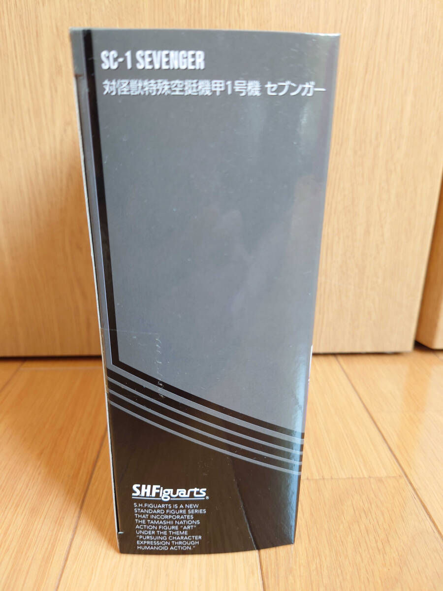 ★ フィギュア S.H.Figuarts 対怪獣特殊空挺機甲1号機改 宇宙セブンガー SC-1 SEVENGER 中古美品 ★_画像4