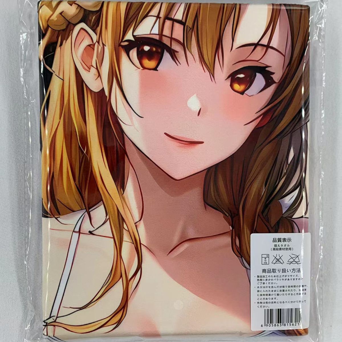 Yahoo!オークション - アスナ(SAO) 結城明日奈 7401 超厚手/大判 Yahoo!オークション - アスナ(SAO) 結城明日奈 7401 超厚手/大判