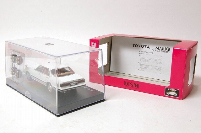 ☆DISM (ディズム）1/43 TOYOTA MARKII グランデ ツインカム24 1982 (GX61 後期) ホワイト_画像8