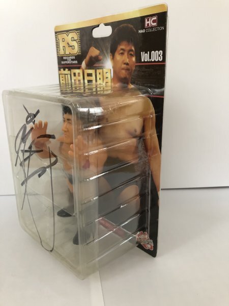  ultra rare with autograph new goods unopened HAO collection front rice field day Akira Professional Wrestling figure UWF ring s New Japan Professional Wrestling grappling . hard-to-find 