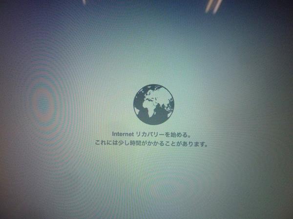◆Apple/MacBook Air A1370 2010年　SSD60GB◆_画像10