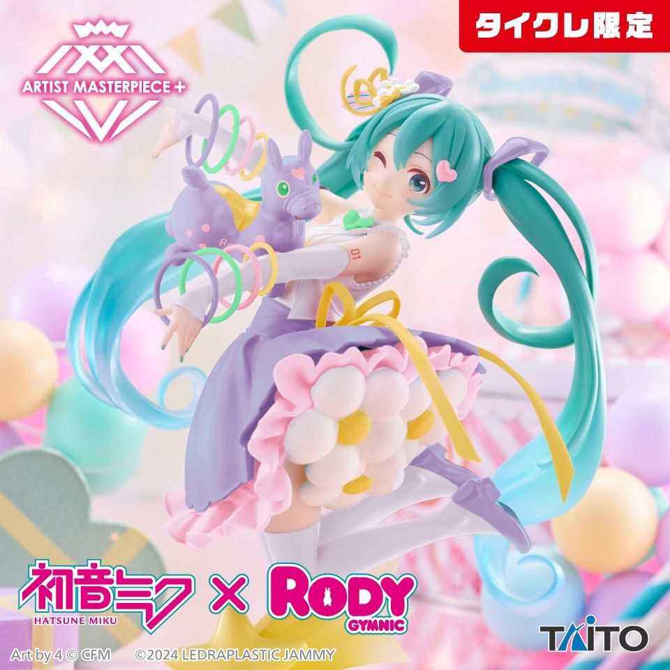 完全梱包・未開封で発送　初音ミク×Rody　AMP＋ フィギュア　39／サンキューver.　タイクレ限定