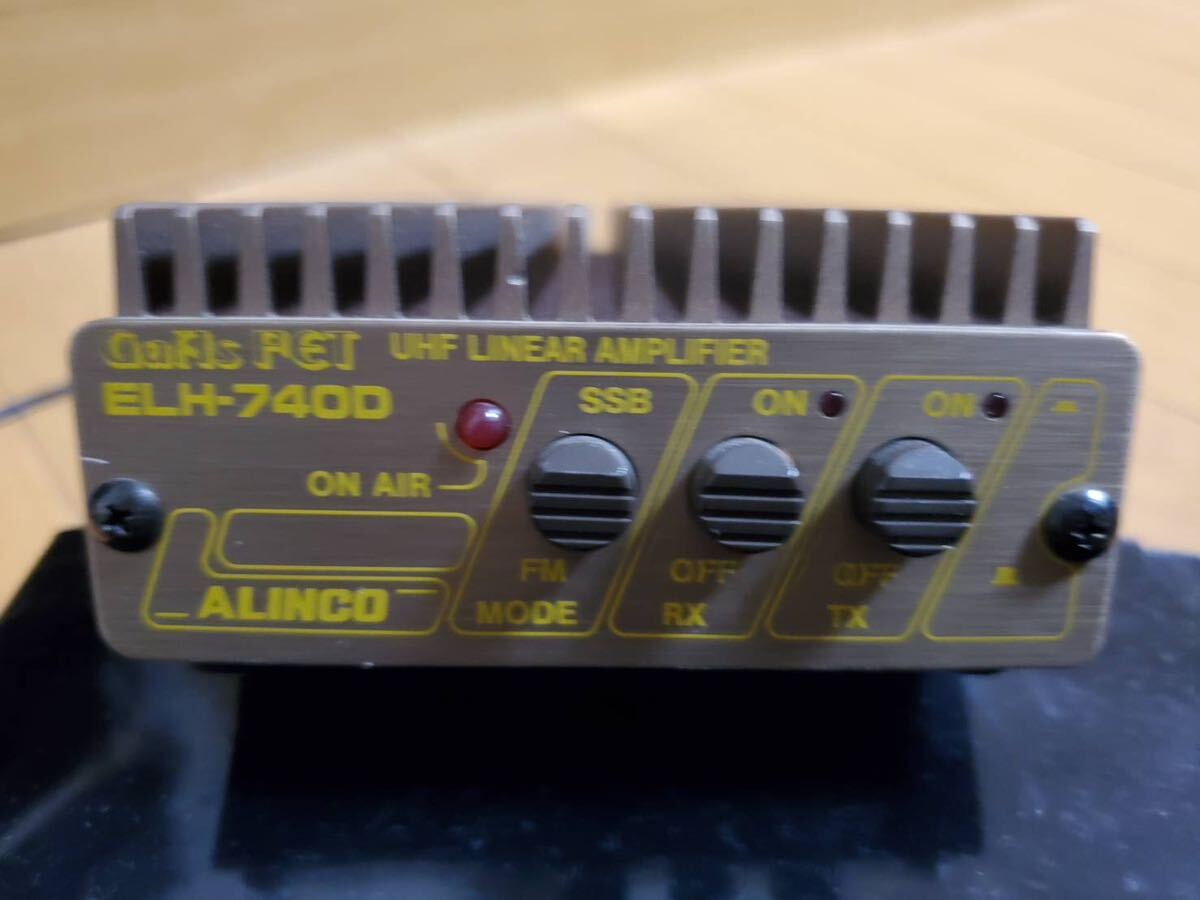 ALINCO　アルインコ　UHF　430MHz　リニアアンプ　ELH－740D　通電確認済み　ジャンク品　おまけ付き_画像3