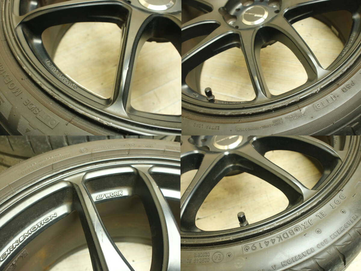 送料無料 WORK EMOTON KIWAMI 18 × 8.5J 225/45R18 PCD 114.3 5H 4本 マットブラック ワーク エモーション 極_画像7