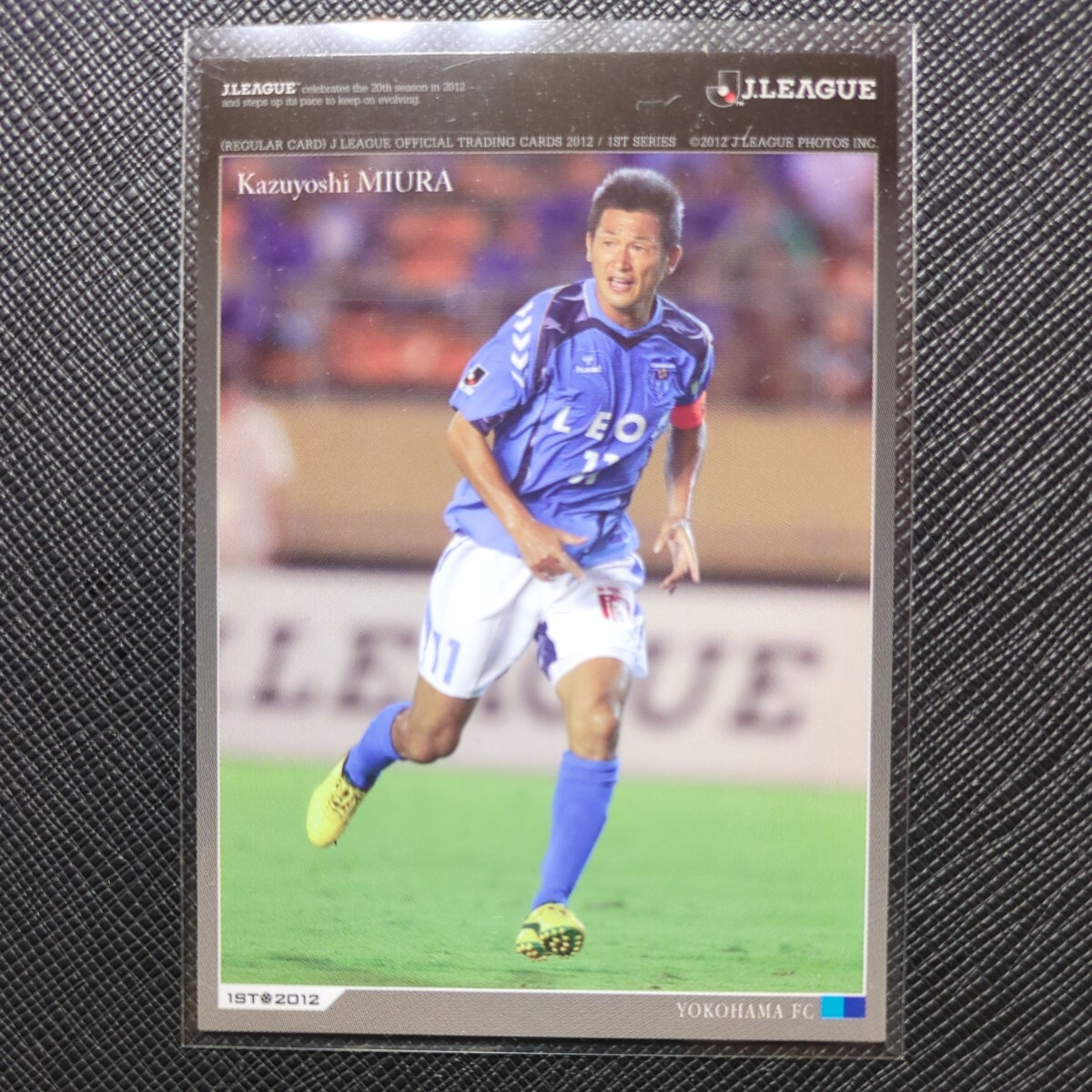 2012 Jリーグ 1st 三浦知良 横浜FC 203 レギュラーカード 日本代表 ヴェルディ川崎 ヴィッセル神戸の画像1