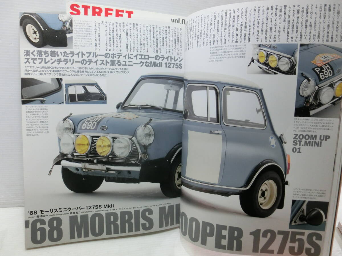 STREET MINI 2013年.vol.3 増刊.7.8◆80ｓ-90ｓ/1275S.ダウントンチューン.モーク.長モノ/ストリート・ミニ/ミニクーパー/3冊.まとめて の画像8